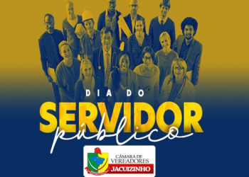 DIA DO SERVIDOR PÚBLICO: Prestamos nossa homenagem a essa valorosa categoria!